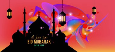 Eid Mubarak tebrik kartı illüstrasyon, ramazan kareem renkli afiş, poster, arka plan, el ilanı, illüstrasyon, broşür ve satış arka plan için İslam Festivali için isteyen vektör.