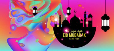 Eid Mubarak tebrik kartı illüstrasyon, ramazan kareem renkli afiş, poster, arka plan, el ilanı, illüstrasyon, broşür ve satış arka plan için İslam Festivali için isteyen vektör.