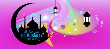 Eid Mubarak tebrik kartı illüstrasyon, ramazan kareem renkli afiş, poster, arka plan, el ilanı, illüstrasyon, broşür ve satış arka plan için İslam Festivali için isteyen vektör.