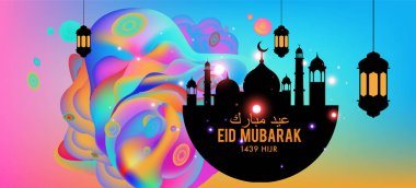 Eid Mubarak tebrik kartı illüstrasyon, ramazan kareem renkli afiş, poster, arka plan, el ilanı, illüstrasyon, broşür ve satış arka plan için İslam Festivali için isteyen vektör.