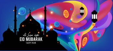 Eid Mubarak tebrik kartı illüstrasyon, ramazan kareem renkli afiş, poster, arka plan, el ilanı, illüstrasyon, broşür ve satış arka plan için İslam Festivali için isteyen vektör.