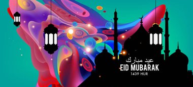 Eid Mubarak tebrik kartı illüstrasyon, ramazan kareem renkli afiş, poster, arka plan, el ilanı, illüstrasyon, broşür ve satış arka plan için İslam Festivali için isteyen vektör.
