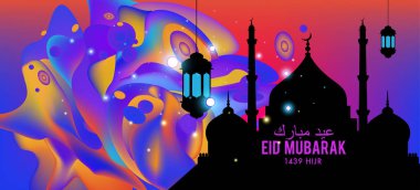 Eid Mubarak tebrik kartı illüstrasyon, ramazan kareem renkli afiş, poster, arka plan, el ilanı, illüstrasyon, broşür ve satış arka plan için İslam Festivali için isteyen vektör.