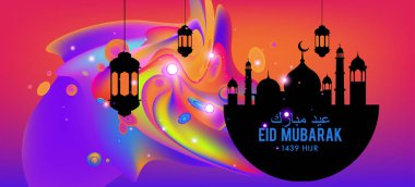 Eid Mubarak tebrik kartı illüstrasyon, ramazan kareem renkli afiş, poster, arka plan, el ilanı, illüstrasyon, broşür ve satış arka plan için İslam Festivali için isteyen vektör.