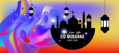 Eid Mubarak tebrik kartı illüstrasyon, ramazan kareem renkli afiş, poster, arka plan, el ilanı, illüstrasyon, broşür ve satış arka plan için İslam Festivali için isteyen vektör.