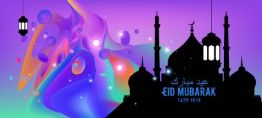 Eid Mubarak tebrik kartı illüstrasyon, ramazan kareem renkli afiş, poster, arka plan, el ilanı, illüstrasyon, broşür ve satış arka plan için İslam Festivali için isteyen vektör.