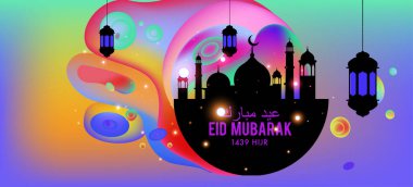 Eid Mubarak tebrik kartı illüstrasyon, ramazan kareem renkli afiş, poster, arka plan, el ilanı, illüstrasyon, broşür ve satış arka plan için İslam Festivali için isteyen vektör.