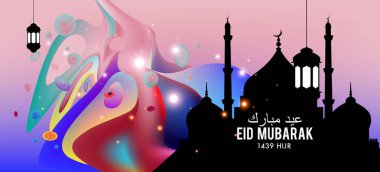 Eid Mubarak tebrik kartı illüstrasyon, ramazan kareem renkli afiş, poster, arka plan, el ilanı, illüstrasyon, broşür ve satış arka plan için İslam Festivali için isteyen vektör.