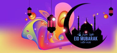 Eid Mubarak tebrik kartı illüstrasyon, ramazan kareem renkli afiş, poster, arka plan, el ilanı, illüstrasyon, broşür ve satış arka plan için İslam Festivali için isteyen vektör.