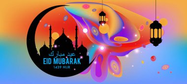 Eid Mubarak tebrik kartı illüstrasyon, ramazan kareem renkli afiş, poster, arka plan, el ilanı, illüstrasyon, broşür ve satış arka plan için İslam Festivali için isteyen vektör.