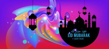 Eid Mubarak tebrik kartı illüstrasyon, ramazan kareem renkli afiş, poster, arka plan, el ilanı, illüstrasyon, broşür ve satış arka plan için İslam Festivali için isteyen vektör.