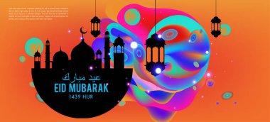Eid Mubarak tebrik kartı illüstrasyon, ramazan kareem renkli afiş, poster, arka plan, el ilanı, illüstrasyon, broşür ve satış arka plan için İslam Festivali için isteyen vektör.