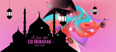 Eid Mubarak tebrik kartı illüstrasyon, ramazan kareem renkli afiş, poster, arka plan, el ilanı, illüstrasyon, broşür ve satış arka plan için İslam Festivali için isteyen vektör.