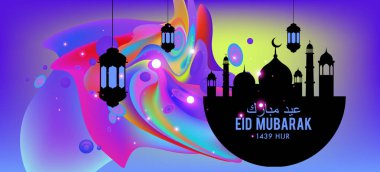 Eid Mubarak tebrik kartı illüstrasyon, ramazan kareem renkli afiş, poster, arka plan, el ilanı, illüstrasyon, broşür ve satış arka plan için İslam Festivali için isteyen vektör.