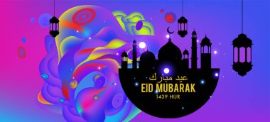 Eid Mubarak tebrik kartı illüstrasyon, ramazan kareem renkli afiş, poster, arka plan, el ilanı, illüstrasyon, broşür ve satış arka plan için İslam Festivali için isteyen vektör.