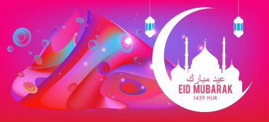 Eid Mubarak tebrik kartı illüstrasyon, ramazan kareem renkli afiş, poster, arka plan, el ilanı, illüstrasyon, broşür ve satış arka plan için İslam Festivali için isteyen vektör.