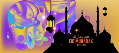 Eid Mubarak tebrik kartı illüstrasyon, ramazan kareem renkli afiş, poster, arka plan, el ilanı, illüstrasyon, broşür ve satış arka plan için İslam Festivali için isteyen vektör.
