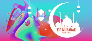 Eid Mubarak tebrik kartı illüstrasyon, ramazan kareem renkli afiş, poster, arka plan, el ilanı, illüstrasyon, broşür ve satış arka plan için İslam Festivali için isteyen vektör.