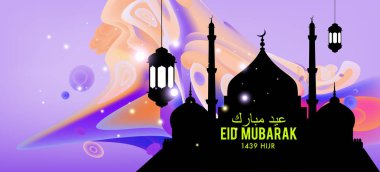 Eid Mubarak tebrik kartı illüstrasyon, ramazan kareem renkli afiş, poster, arka plan, el ilanı, illüstrasyon, broşür ve satış arka plan için İslam Festivali için isteyen vektör.