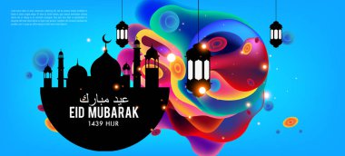 Eid Mubarak tebrik kartı illüstrasyon, ramazan kareem renkli afiş, poster, arka plan, el ilanı, illüstrasyon, broşür ve satış arka plan için İslam Festivali için isteyen vektör.