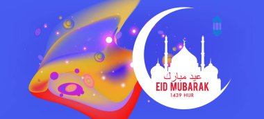 Eid Mubarak tebrik kartı illüstrasyon, ramazan kareem renkli afiş, poster, arka plan, el ilanı, illüstrasyon, broşür ve satış arka plan için İslam Festivali için isteyen vektör.