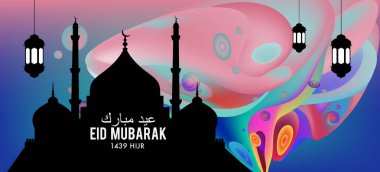 Eid Mubarak tebrik kartı illüstrasyon, ramazan kareem renkli afiş, poster, arka plan, el ilanı, illüstrasyon, broşür ve satış arka plan için İslam Festivali için isteyen vektör.