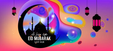 Eid Mubarak tebrik kartı illüstrasyon, ramazan kareem renkli afiş, poster, arka plan, el ilanı, illüstrasyon, broşür ve satış arka plan için İslam Festivali için isteyen vektör.