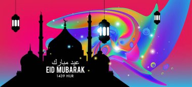 Eid Mubarak tebrik kartı illüstrasyon, ramazan kareem renkli afiş, poster, arka plan, el ilanı, illüstrasyon, broşür ve satış arka plan için İslam Festivali için isteyen vektör.