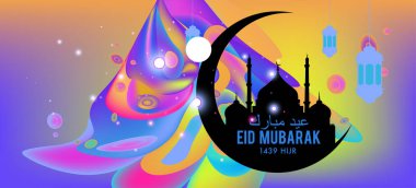 Eid Mubarak tebrik kartı illüstrasyon, ramazan kareem renkli afiş, poster, arka plan, el ilanı, illüstrasyon, broşür ve satış arka plan için İslam Festivali için isteyen vektör.
