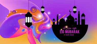 Eid Mubarak tebrik kartı illüstrasyon, ramazan kareem renkli afiş, poster, arka plan, el ilanı, illüstrasyon, broşür ve satış arka plan için İslam Festivali için isteyen vektör.
