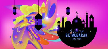 Eid Mubarak tebrik kartı illüstrasyon, ramazan kareem renkli afiş, poster, arka plan, el ilanı, illüstrasyon, broşür ve satış arka plan için İslam Festivali için isteyen vektör.