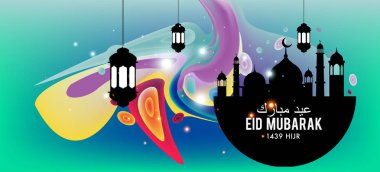 Eid Mubarak tebrik kartı illüstrasyon, ramazan kareem renkli afiş, poster, arka plan, el ilanı, illüstrasyon, broşür ve satış arka plan için İslam Festivali için isteyen vektör.