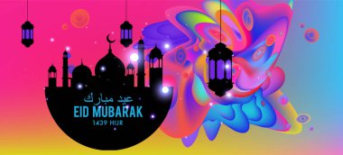 Eid Mubarak tebrik kartı illüstrasyon, ramazan kareem renkli afiş, poster, arka plan, el ilanı, illüstrasyon, broşür ve satış arka plan için İslam Festivali için isteyen vektör.