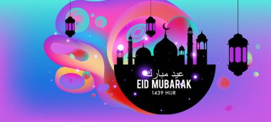 Eid Mubarak tebrik kartı illüstrasyon, ramazan kareem renkli afiş, poster, arka plan, el ilanı, illüstrasyon, broşür ve satış arka plan için İslam Festivali için isteyen vektör.