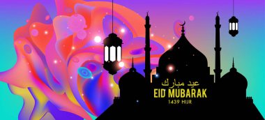 Eid Mubarak tebrik kartı illüstrasyon, ramazan kareem renkli afiş, poster, arka plan, el ilanı, illüstrasyon, broşür ve satış arka plan için İslam Festivali için isteyen vektör.