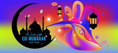 Eid Mubarak tebrik kartı illüstrasyon, ramazan kareem renkli afiş, poster, arka plan, el ilanı, illüstrasyon, broşür ve satış arka plan için İslam Festivali için isteyen vektör.