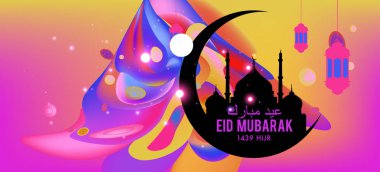 Eid Mubarak tebrik kartı illüstrasyon, ramazan kareem renkli afiş, poster, arka plan, el ilanı, illüstrasyon, broşür ve satış arka plan için İslam Festivali için isteyen vektör.