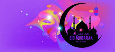 Eid Mubarak tebrik kartı illüstrasyon, ramazan kareem renkli afiş, poster, arka plan, el ilanı, illüstrasyon, broşür ve satış arka plan için İslam Festivali için isteyen vektör.