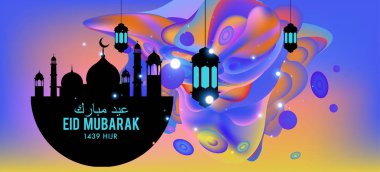 Eid Mubarak tebrik kartı illüstrasyon, ramazan kareem renkli afiş, poster, arka plan, el ilanı, illüstrasyon, broşür ve satış arka plan için İslam Festivali için isteyen vektör.