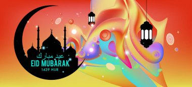 Eid Mubarak tebrik kartı illüstrasyon, ramazan kareem renkli afiş, poster, arka plan, el ilanı, illüstrasyon, broşür ve satış arka plan için İslam Festivali için isteyen vektör.