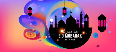 Eid Mubarak tebrik kartı illüstrasyon, ramazan kareem renkli afiş, poster, arka plan, el ilanı, illüstrasyon, broşür ve satış arka plan için İslam Festivali için isteyen vektör.