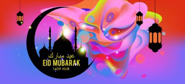 Eid Mubarak tebrik kartı illüstrasyon, ramazan kareem renkli afiş, poster, arka plan, el ilanı, illüstrasyon, broşür ve satış arka plan için İslam Festivali için isteyen vektör.