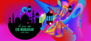 Eid Mubarak tebrik kartı illüstrasyon, ramazan kareem renkli afiş, poster, arka plan, el ilanı, illüstrasyon, broşür ve satış arka plan için İslam Festivali için isteyen vektör.