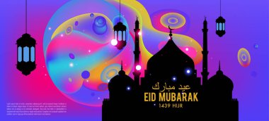 Eid Mubarak tebrik kartı illüstrasyon, ramazan kareem renkli afiş, poster, arka plan, el ilanı, illüstrasyon, broşür ve satış arka plan için İslam Festivali için isteyen vektör.