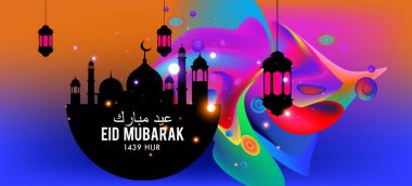 Eid Mubarak tebrik kartı illüstrasyon, ramazan kareem renkli afiş, poster, arka plan, el ilanı, illüstrasyon, broşür ve satış arka plan için İslam Festivali için isteyen vektör.