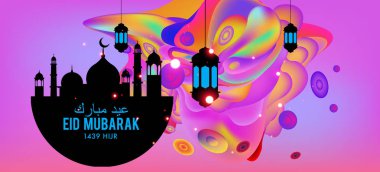 Eid Mubarak tebrik kartı illüstrasyon, ramazan kareem renkli afiş, poster, arka plan, el ilanı, illüstrasyon, broşür ve satış arka plan için İslam Festivali için isteyen vektör.