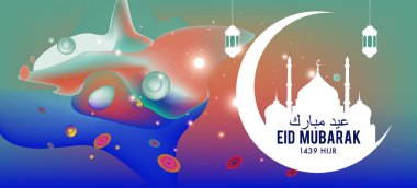 Eid Mubarak tebrik kartı illüstrasyon, ramazan kareem renkli afiş, poster, arka plan, el ilanı, illüstrasyon, broşür ve satış arka plan için İslam Festivali için isteyen vektör.
