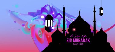 Eid Mubarak tebrik kartı illüstrasyon, ramazan kareem renkli afiş, poster, arka plan, el ilanı, illüstrasyon, broşür ve satış arka plan için İslam Festivali için isteyen vektör.