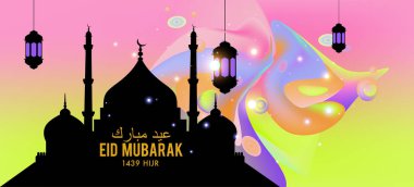 Eid Mubarak tebrik kartı illüstrasyon, ramazan kareem renkli afiş, poster, arka plan, el ilanı, illüstrasyon, broşür ve satış arka plan için İslam Festivali için isteyen vektör.