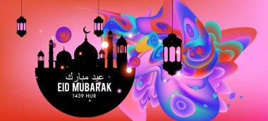 Eid Mubarak tebrik kartı illüstrasyon, ramazan kareem renkli afiş, poster, arka plan, el ilanı, illüstrasyon, broşür ve satış arka plan için İslam Festivali için isteyen vektör.